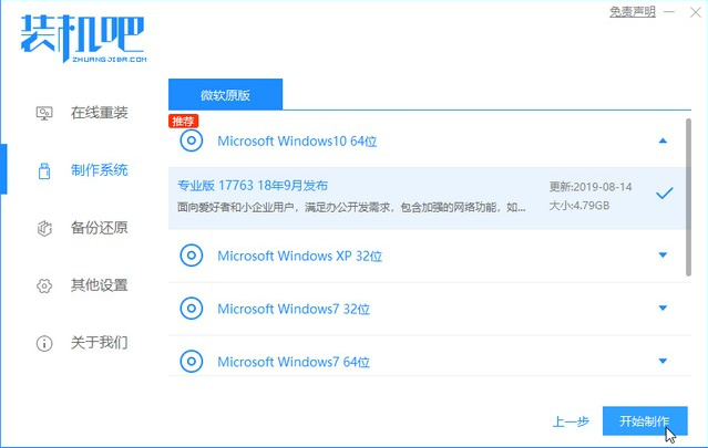 1594712787816915.png image.png