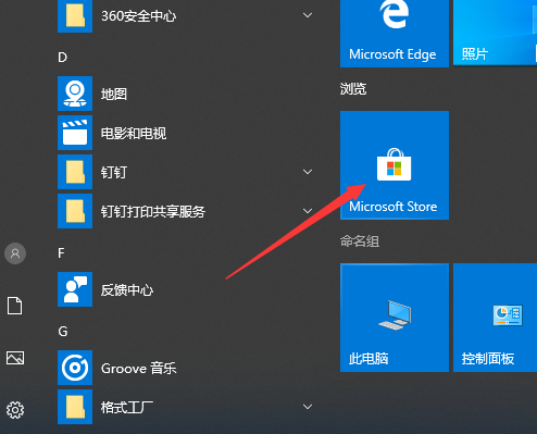 1594200470635794.png image.png