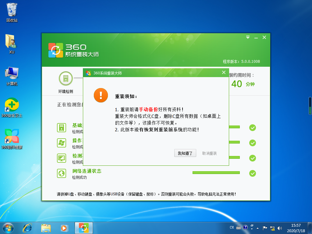 1595059043865153.png image.png