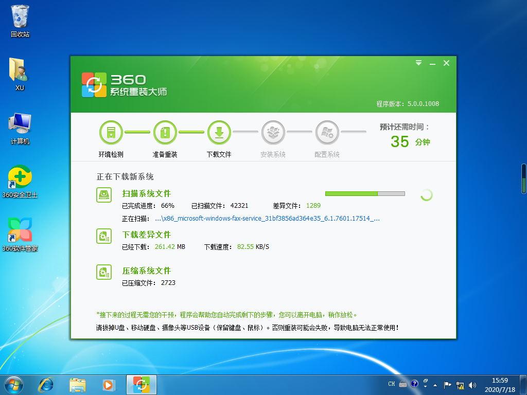 1595059182241150.png image.png