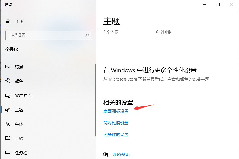 1593737754132172.png image.png