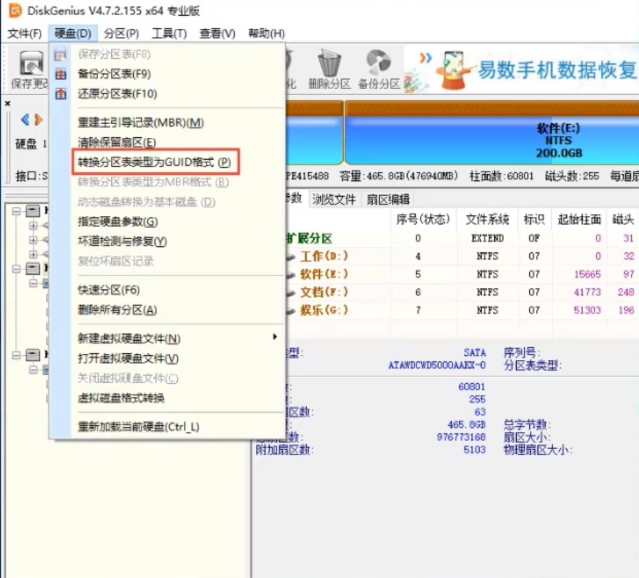 1597389232905388.png image.png