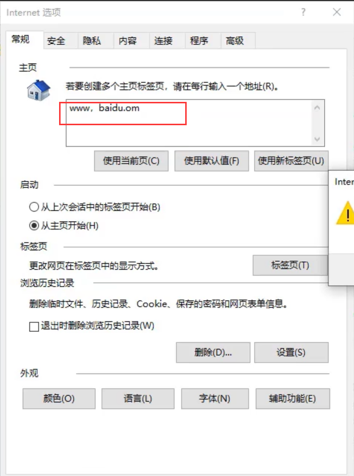 1596179582103392.png image.png