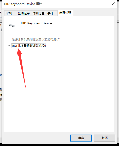 1596528127634933.png image.png