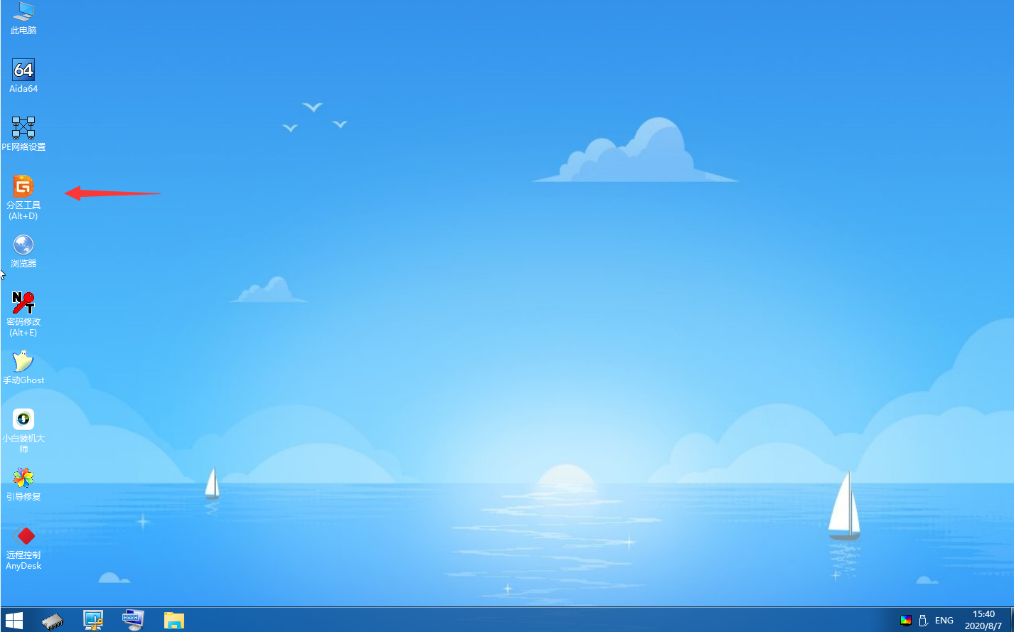 1597389336120755.png image.png