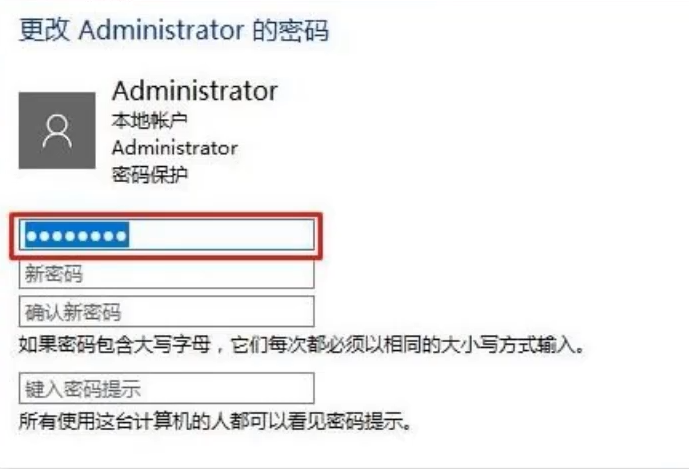 1596440449110884.png image.png