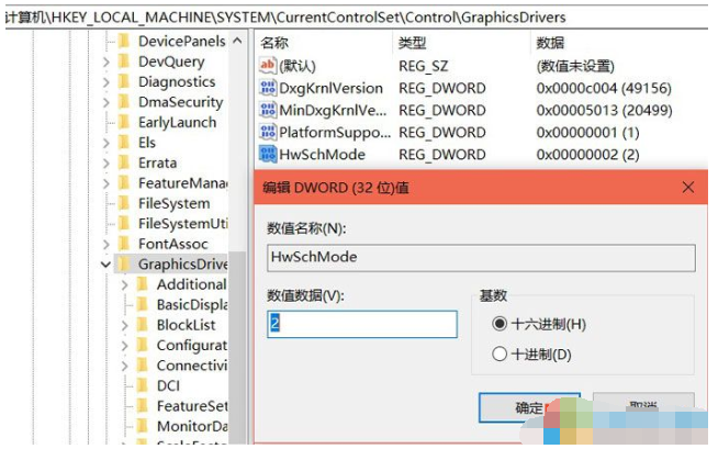 1597388254127920.png image.png