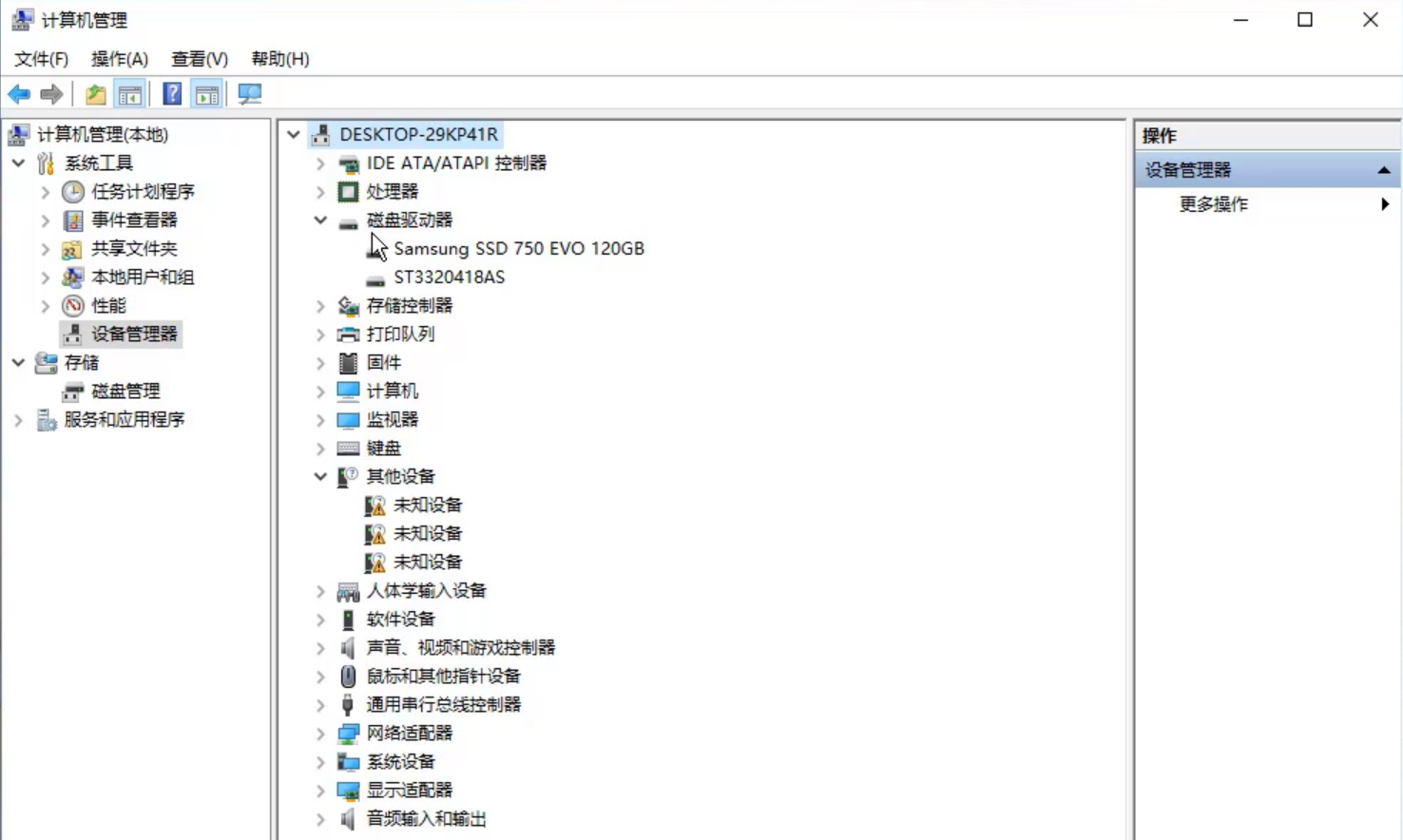 1597041740116715.png image.png