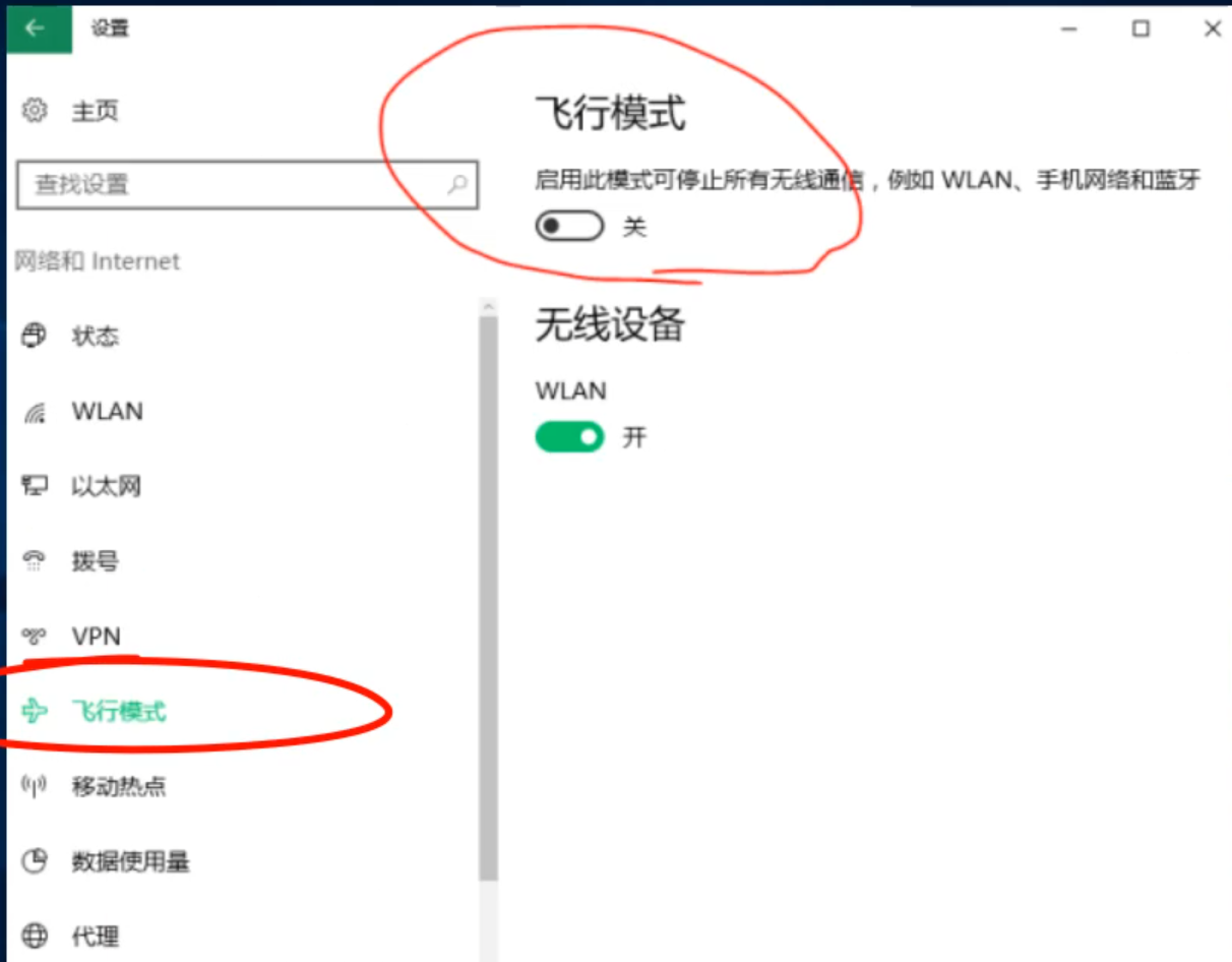 1597994587130610.png image.png