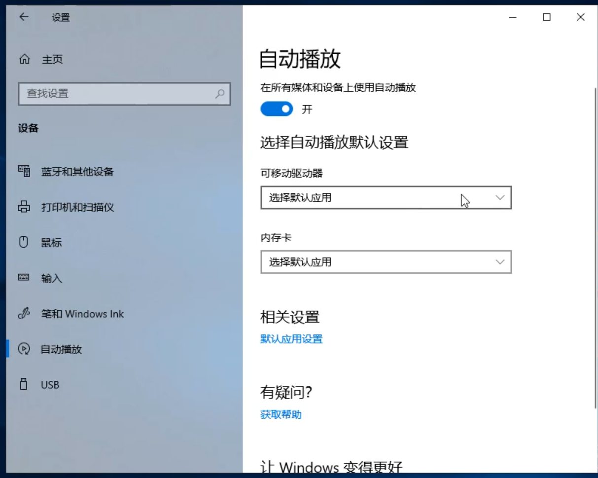 1597999557705118.png image.png