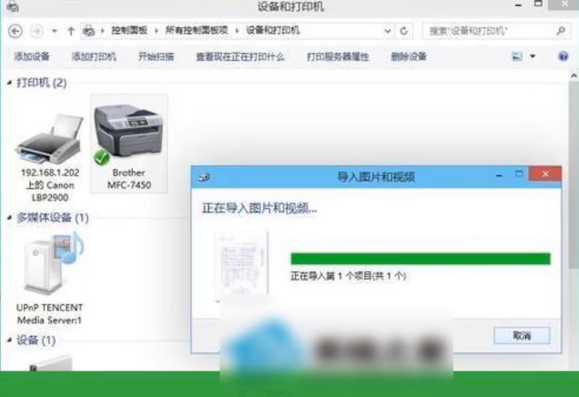 1596532799687647.png image.png