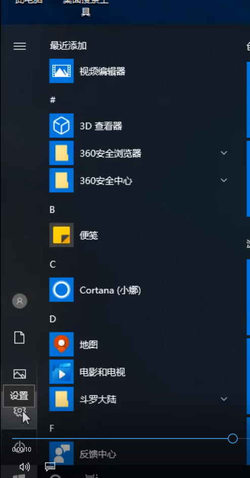 1597999518127244.png image.png