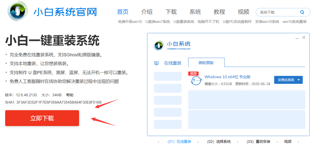 1595575161419645.png image.png