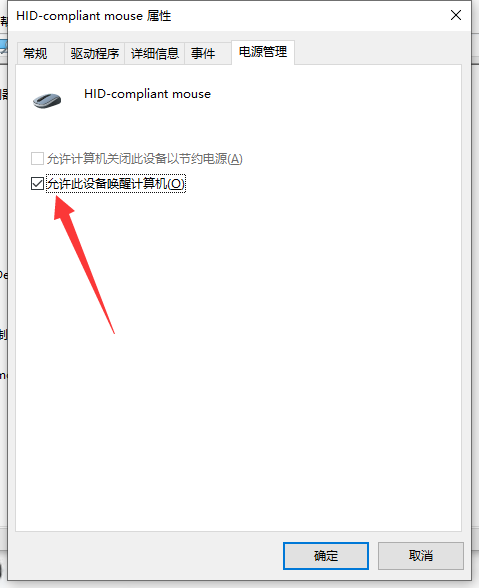 1596528202417408.png image.png