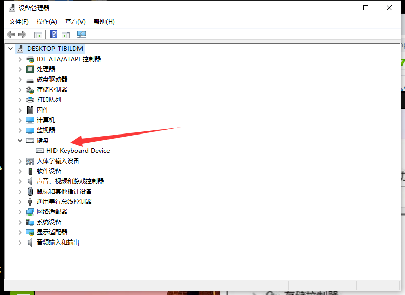 1596527953886755.png image.png