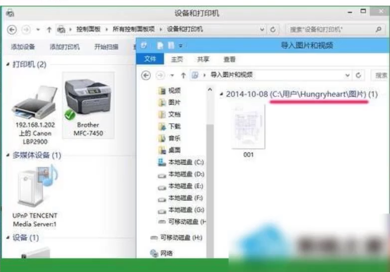 1596532837423475.png image.png