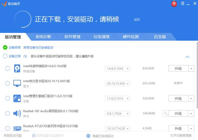 1599543947266883.png image.png