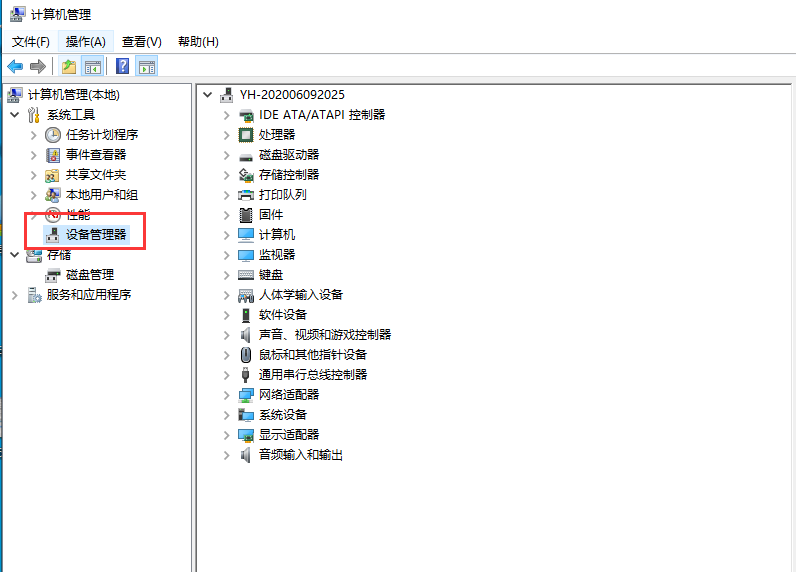 1599543841420291.png image.png