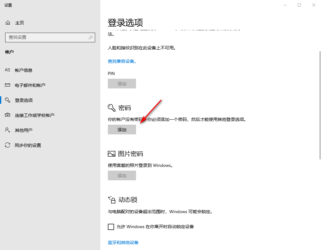 1600416096487464.png image.png