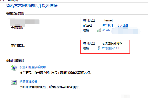 1599307433464743.png image.png