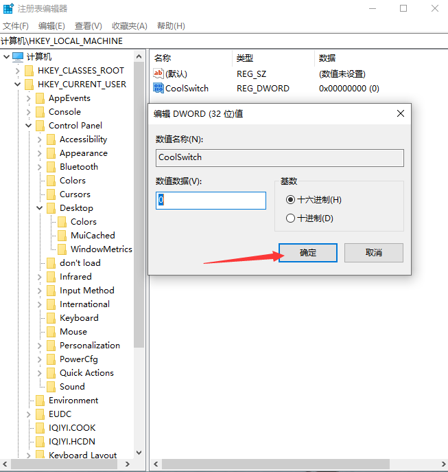 1600333156313572.png image.png