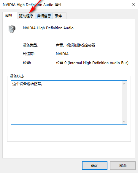 1600486620103259.png image.png