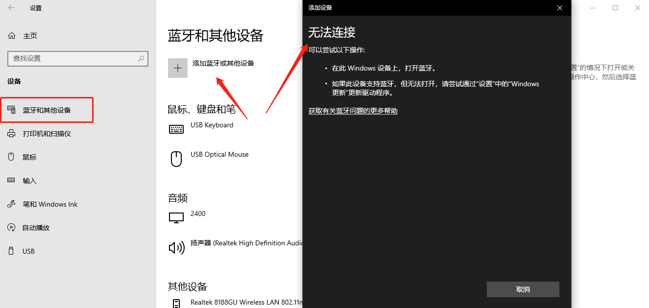 1599632350132352.png image.png