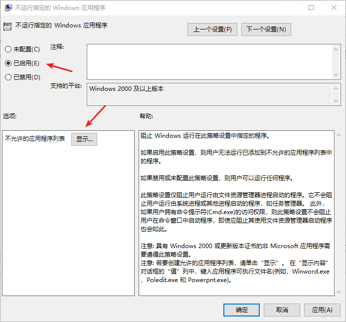 1600488479796260.png image.png