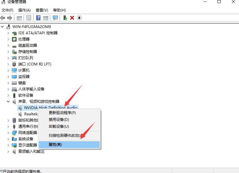 1600486594183702.png image.png