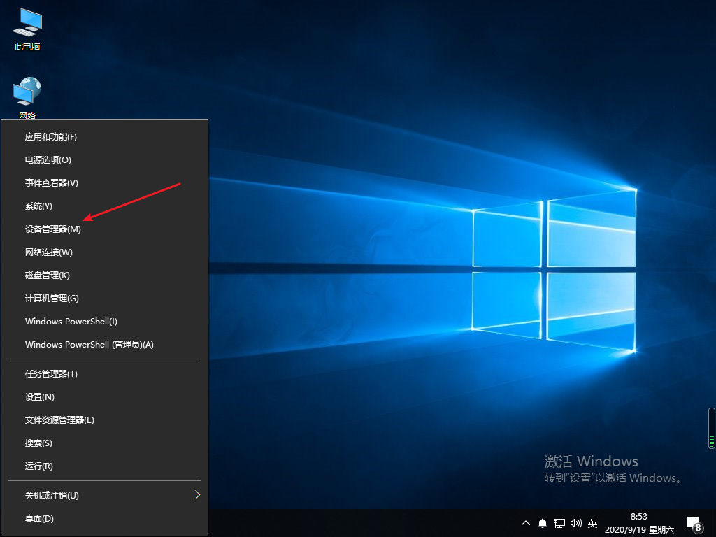 1600476794354624.png image.png