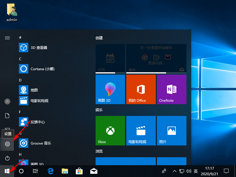 1600679860342920.png image.png