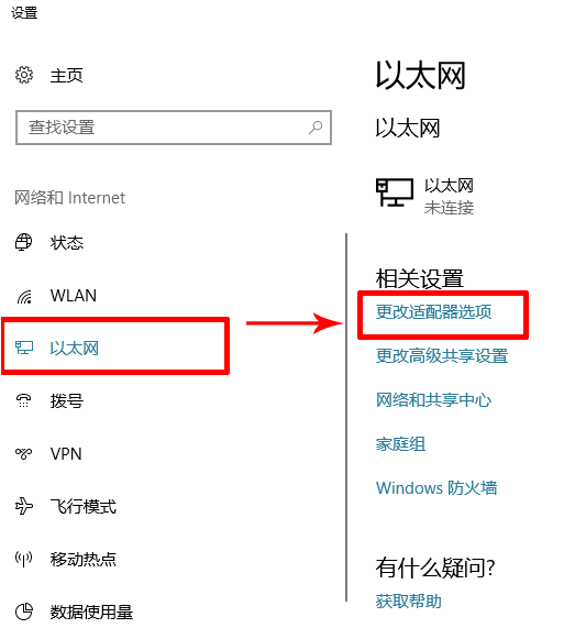 1600652515125446.png image.png