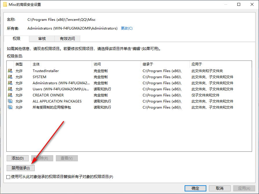 1600404354168082.png image.png