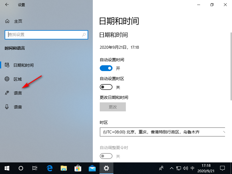 1600679918512723.png image.png