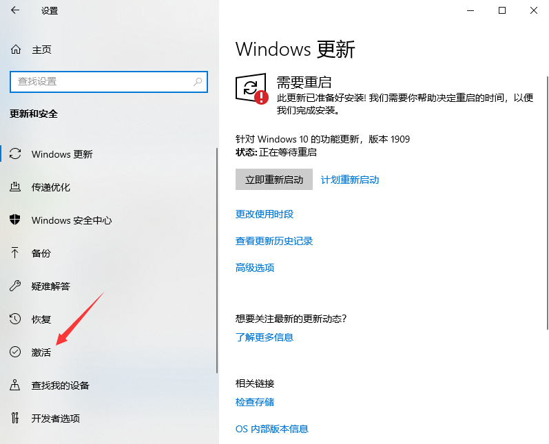 1600255098117545.png image.png