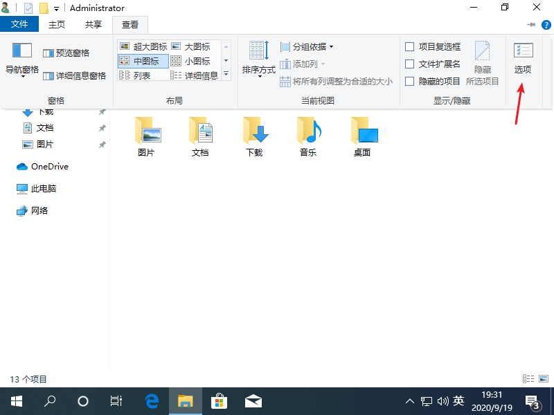 1600515055869155.png image.png