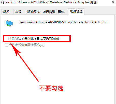 1600652564363704.png image.png