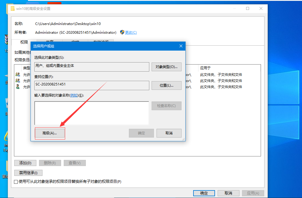 1600151168493488.png image.png