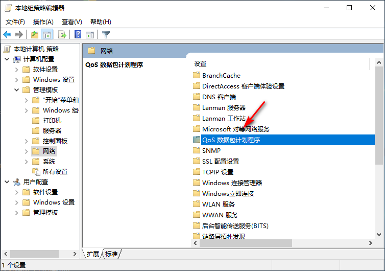 1600409103119322.png image.png