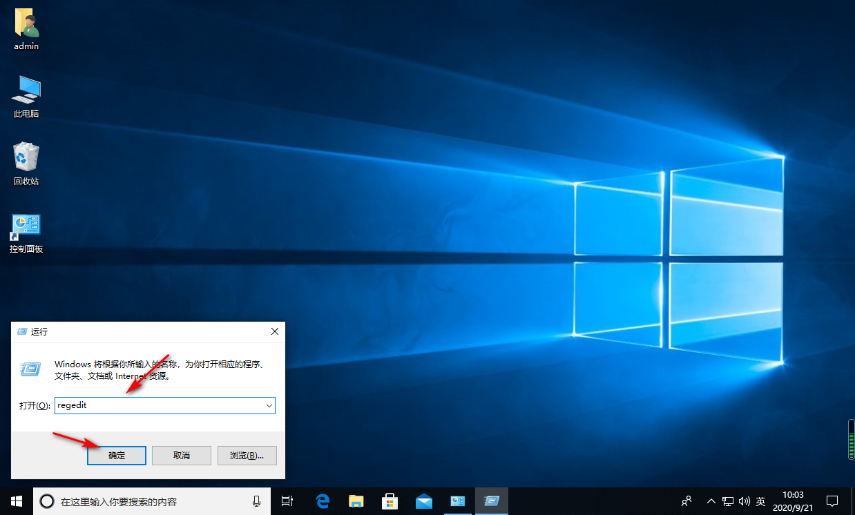 1600653790826812.png image.png