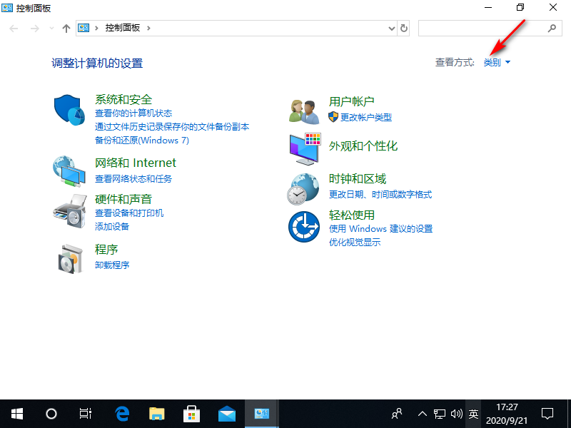 1600680467493144.png image.png