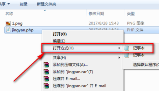 1600220412539231.png image.png