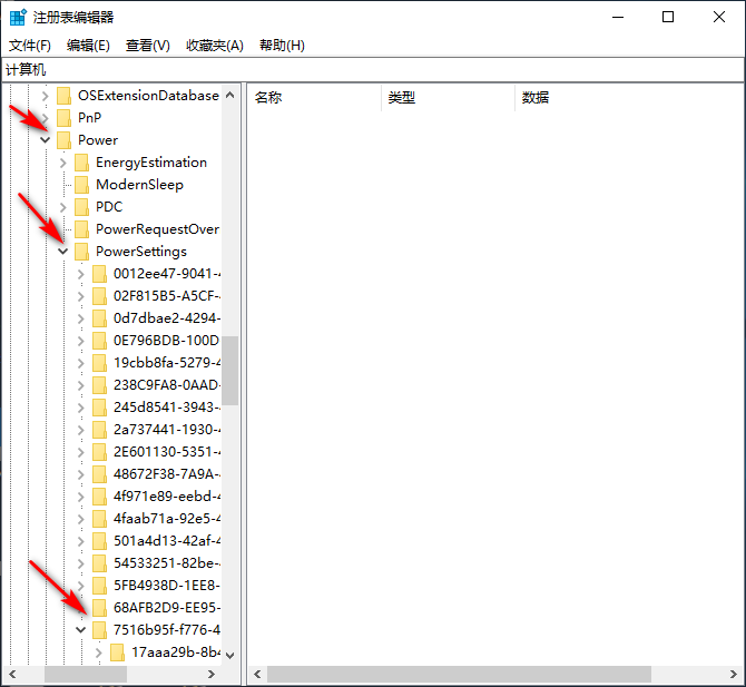 1600418831415816.png image.png