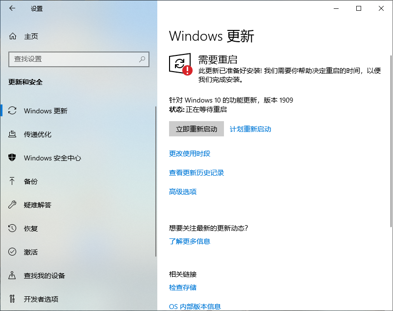 1600047284191319.png image.png