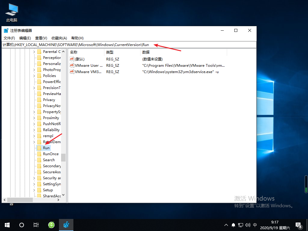 1600478220109644.png image.png