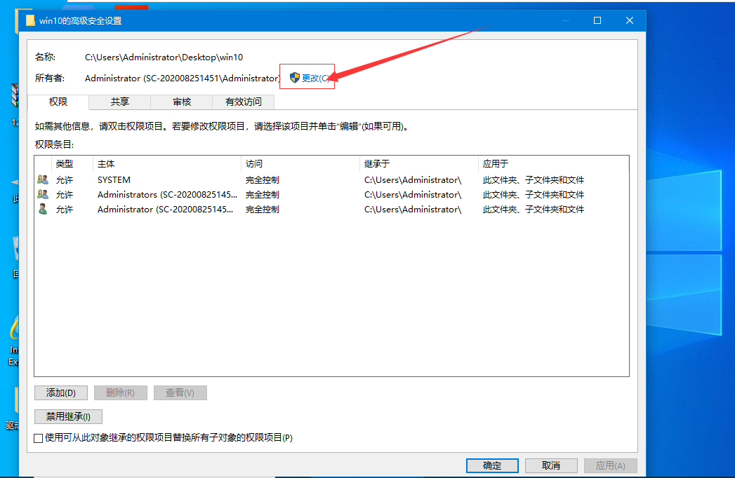 1600151145527053.png image.png