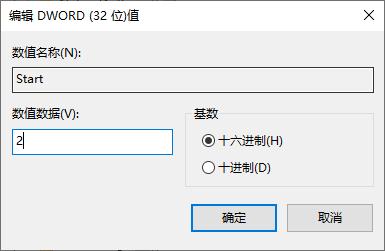 1599561416917265.png image.png