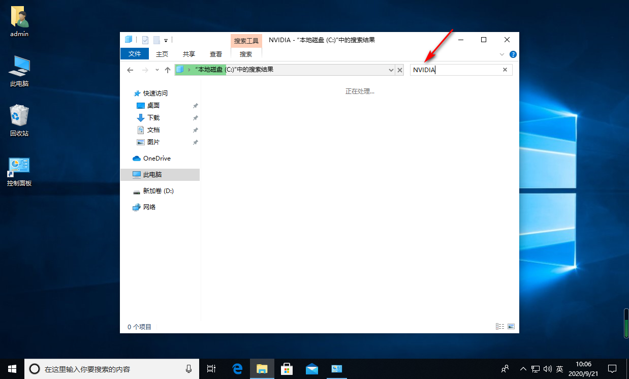 1600654028120777.png image.png