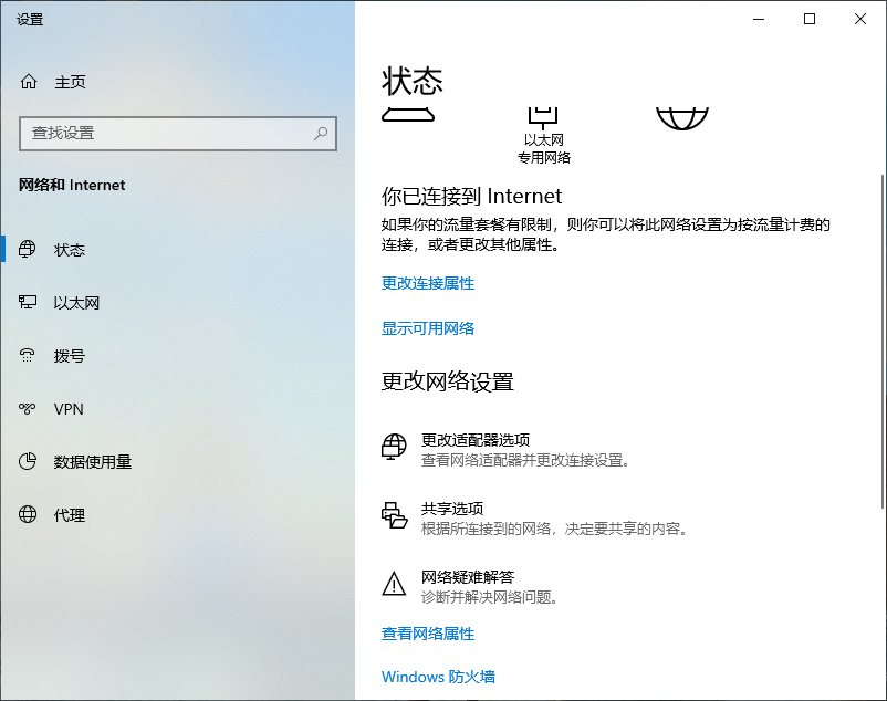 1599787656953024.png image.png