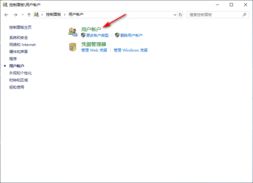 1600415973292659.png image.png